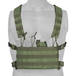 Наплечная система для Chest Rig